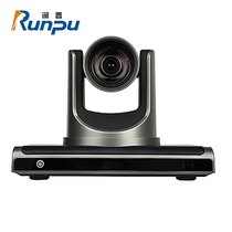 Runpu integrated video conferencing terminal Built-in 12x zoom HD camera Compatible with ZTE Baolitong Huawei Cisco