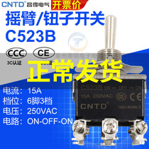 CNTD Changde silver dot button switch 6 foot 3 stalls C523B ecstasy swinging arm 15A Double throw toggling rocker Newson