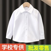 Spring Autumn Boy White Shirt Long Sleeve Pure Cotton Childrens School Uniform White Shirt CUHK Boy Yingren Students Perform A Inch Shirt