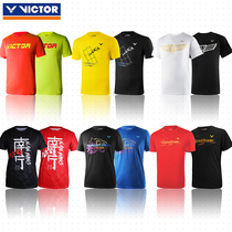 victor victory badminton suit training uniform wikdo open commemorative 90026 90061 90060