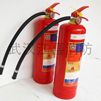 Portable heptafluoropropane fire extinguisher 4kg clean gas can filling powder inflatable cabinet fire extinguishing device