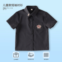 Girl Summer Clothing Black Shirt Jk Uniform Blouses Primary School Pupil Plaid Skirt T-shirt Child Short Sleeve Suit Summer Shirt