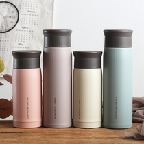 Simple matte Japanese thermos cup male and female student couple water cup ins Harajuku style literary cup with tea partition