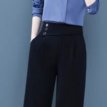 The sweet leg pants in spring and autumn 2022 new high waist sniffing pants 2022 summer thin suit is loose and thin