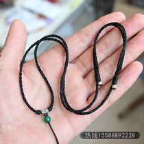 Neck chain rope for men and women hand-woven black rope adjustable children jade beads summer red rope hanging rope braided thread