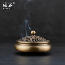 Incense burner Agarwood incense burner Household sandalwood stove Indoor incense plug creative line incense plug Pure copper incense burner incense ornaments