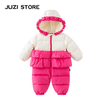 Microflawless] JUZI STORE Clothing Down Clothing Thickened Sweet Baby Conjoined Girl 1941413