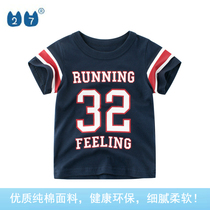 Foreign trade Net Red mens clothing 2021 summer new Korean childrens T-shirt short sleeve male baby half sleeve coat clothing