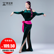 Dance Wings 2021 belly dance suit clothing new robe sexy flannel autumn and winter long sleeve practice female QC2803