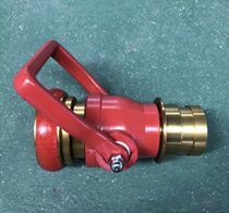 New forged ZS65 water stop water belt fire competition special 2 5 inch aluminum 65 quick interface water stop valve