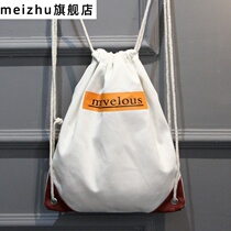 Drawstring casual color bag spot bundle backpack shoulder pocket canvas bag bag for men and women blank environmental protection tide bag
