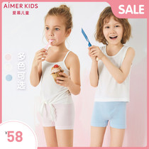 Adore children male and female children 3 years old Modal one-piece woven solid color mid-waist boxer briefs