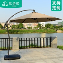 Outdoor parasol Villa Roman umbrella Mediterranean umbrella Large sun umbrella Courtyard umbrella Outdoor terrace Garden stall umbrella