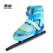 Black Dragon Adjustable Avenue Speed Skate Shoes Children Beginner Skates Adult Men and Women Skate Skates