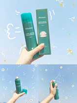 Spot Korea JM sunscreen spray Pearl SPF50 colorless transparent film Fast 180ml female student waterproof