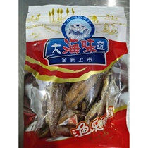 Crispy Little Sister City Hui selected shop 99 yuan 6 bags of a total of 480g crispy yellow fish crispy and delicious