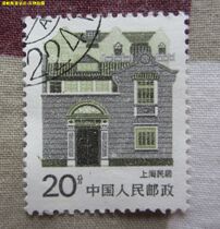 Pu 23 Shanghai residential 20 points letter sales sub-model characteristics bean sprouts in kind shooting good product