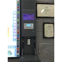 IEBOARD wall-mounted multimedia teaching all-in-one computer speaker central control display table integration