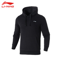 Li Ningwei Jersey Mens Spring New Leisure 100 Hitch Sets Head Even Cap Sports Necropolis Warm And Breathable Male Blouse