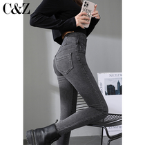 Smoke gray jeans womens 2021 autumn new high waist thin high small feet elastic tight Korean version of the body pencil pants