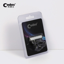 Codes original accessories cp-9500 9100 9000 special cutter head thickened wear-resistant blade two