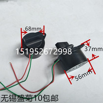 700W High Power Kitchen Blower Electronic Speed Regulator Oil Oven Alcohol-based Furnace Machine Mise-less gear throttle switch