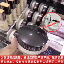 Laura mercier Rola soft light transparent powder transparent 29g