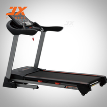 Junxia JX-690S commercial multi-function running smart gym equipment