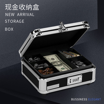Cash certificate storage box household commercial with lock toolbox home storage box car trunk car car