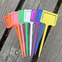  Thickened horticultural label Plant mark card Waterproof mark card plug-in card high-quality potted plant plug-in rod