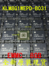 KLM8G1WEPD-B031 package (BGA) new original EMMC chip memory