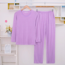 Autumn mothers loose large size autumn coat casual home wear Modell soft and comfortable long-sleeved trousers suit