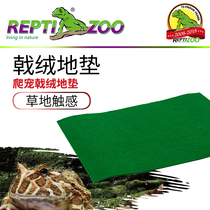 Reptizoo Horned frog Reptile carpet Lizard Snake Palace water absorption moisturizing sterilization Tortoise mat Climbing pet carpet