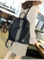 European station leather shoulder bag female sheep leather fashion travel bag Foreign leather large capacity leisure backpack tide