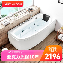 Koze Jacuzzi Home adult luxury family tub Freestanding Smart Surf bath Tub for couples