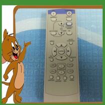 Original Brand New Mitsubishi Projector Remote Control GX-735 GX-740 GX-745 GX-840 Remote Control