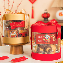 New Year holding a barrel gift box 2022 transparent New Years Day gift box empto box companion gift box delight candy fruit packaging box