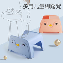 Baby non-slip foot chair child step stool childrens stool wash hand step foot stool baby stool