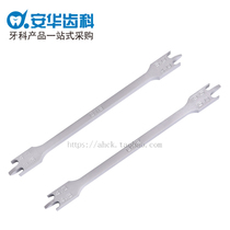 Dental bracket locator Dental Orthodontic bracket locator Rod bracket locator Orthodontic tool