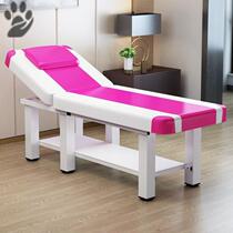  Beauty bed Massage bed massage bed eyelash embroidery moxibustion physiotherapy household folding beauty salon special new product