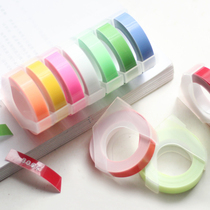 Korean label machine self-adhesive tape core typewriter color ribbon hand account DIY decorative tape