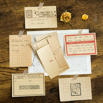 50 pieces of retro Kraft paper frame grid square eye Square label simple ins sticky notes non-sticky note paper