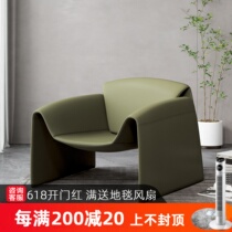 Designer Chair Creative Single Sofa Chair Simple light Extravagant Living-room Profiled Styling M Character Casual Crab
