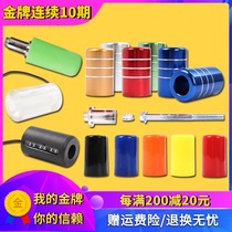 Motorcycle anti-wrestling glue for Honda CB400 XJR400 ZRX400CB-1 Yellow Dragon 600 Rod insurance