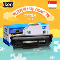 iKON Applicable Canon LBP2900 Selenium Drum MF4010b MF4012b Easy To Add Powder Cartridges L100 L100 L120 L120 L140