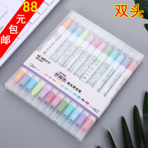 822 Double head fluorescent pen student with candy color Xiaoqing New marking pen color graffiti hand tent pen 12 color