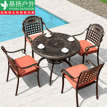 Outdoor Leisure Cast Aluminum Table And Chairs Three-Five Pieces Kit Combination Villa Outdoor Casual Balcony Patio Garden Barbecue Roundtable