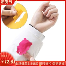 Pasting convenient special trumpet cover no seam-free hole cuffs patch patch patch a variety of clothes raincoat