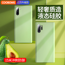 Samsung note10 mobile phone shell liquid silicone Samsung note10pro protective case note10 5G edition galaxy mobile phone case All-inclusive anti-drop ultra-thin net red limited edition p