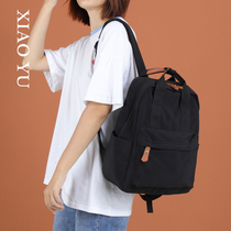  Forest literature and art backpack female 2020 new Japanese simple solid color high school student school bag small casual backpack